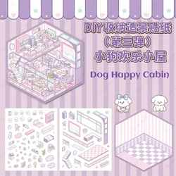 3D Cartoon Miniature Scene Stacking Stickers Gift (Dog Happy Cabin)