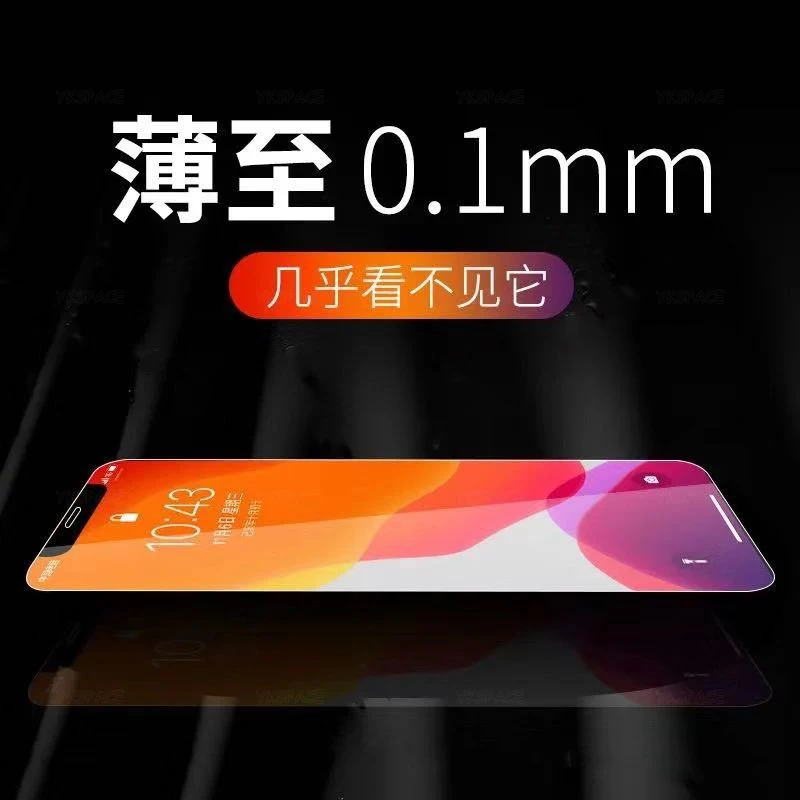 iPhone X XR XS 11 12 13 미니 14 15 Pro MAX 16 6 7 8 Plus 보호 화면 보호기 용 최고의 초박형 0.1mm 9H 강화 유리