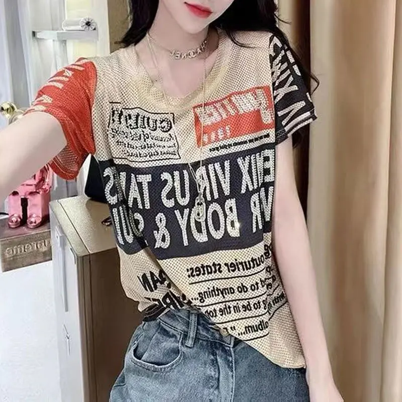

2023 Summer Casual Loose O-Neck T-shirt Female Clothing Stylish Letter Printed Korean Patchwork Commute Short Sleeve Pullovers