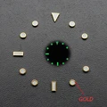 Green 1 Set