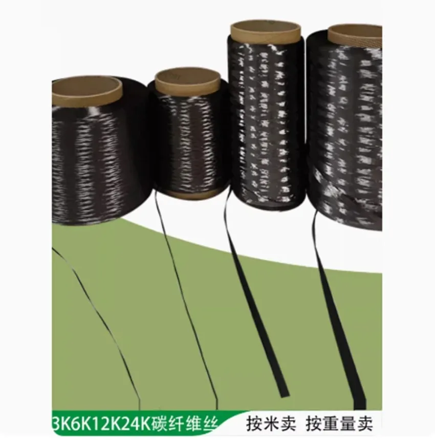 높은 계수 1k/3K/6K/12K/24K 탄소 섬유 로빙 원사 필라멘트 전도성 가열 필라멘트 3800Mpa 10m