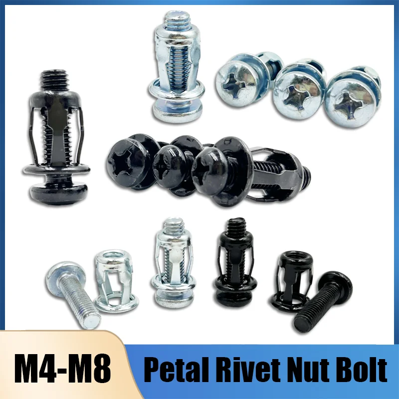 花びらリベットロックネジナット M4 M5 M6 M8 炭素鋼中空鉄