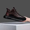 Men Sneakers Spring Autumn New Platform Comfortable Mid-cut Men's Casual Shoes Lightweight Shock Absorption Men Vulcanized Shoes 1