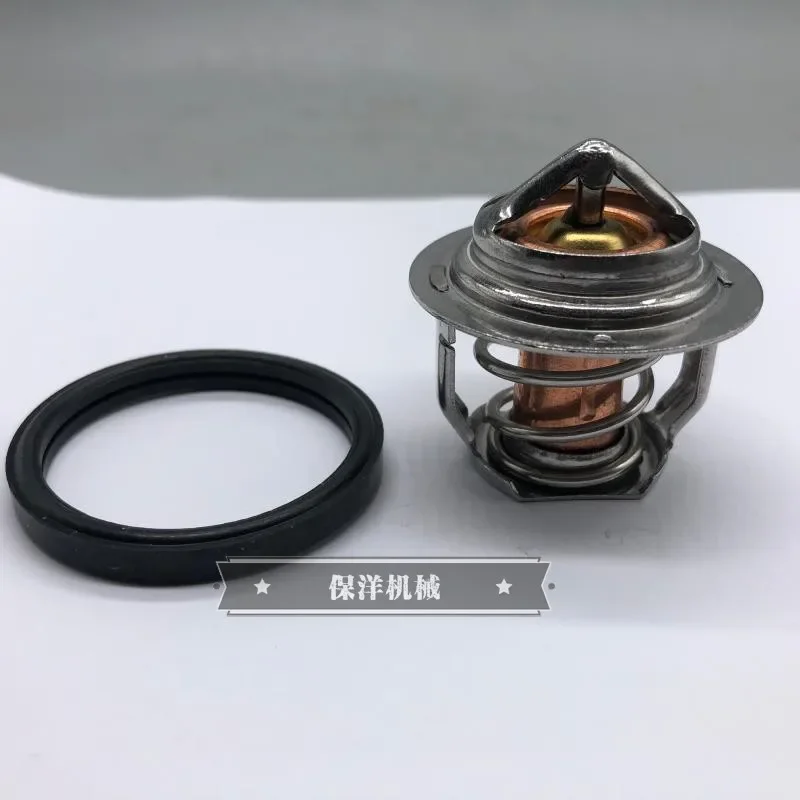 engine Thermostat Kubota D1105 V1505 D782 71 degrees 19434-73014