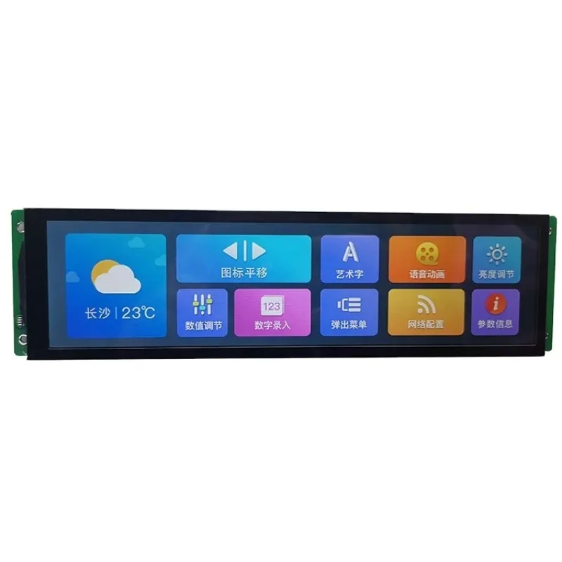 

LM088RFH02ES 8.88 inch bar display LCD IPS TFT HD 1920*RGB*480 lcd screen display with LVDS interface