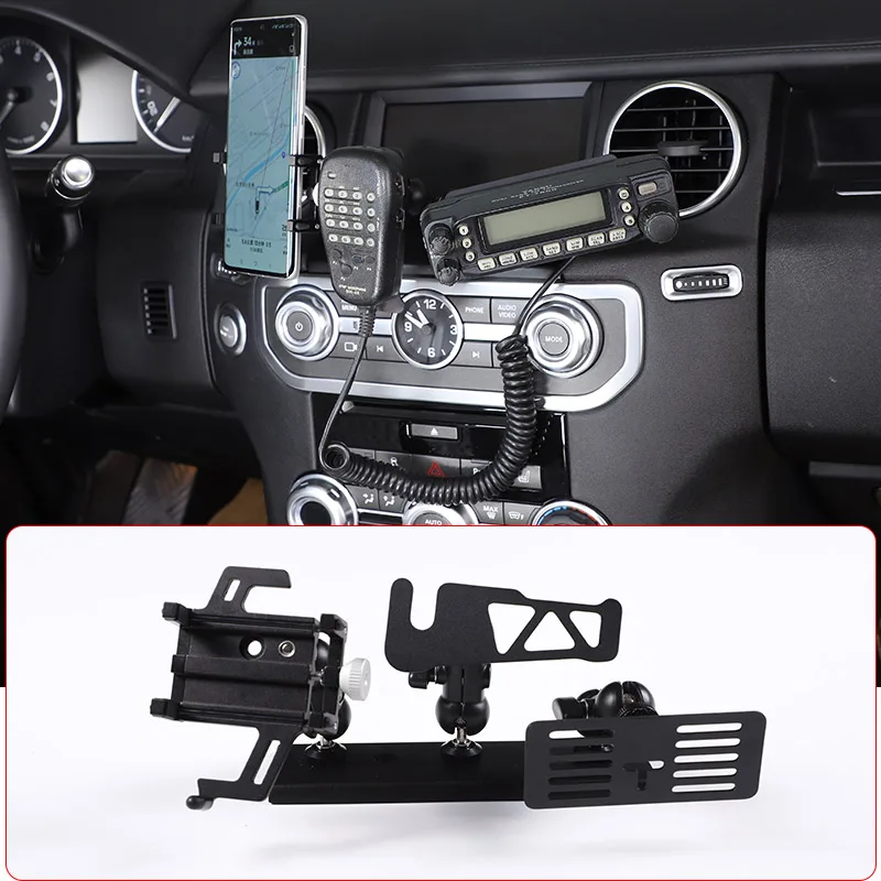 

Многофункциональный Автомобильный Кронштейн для мобильного телефона Land Rover Discovery 4 LR4 2010-2016