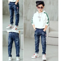 Jean slim fit pour garçons de 3 à 12 ans, style décontracté, avec lettres M, pantalon long pour enfants, cadeau d'anniversaire pour enfants élégants 2