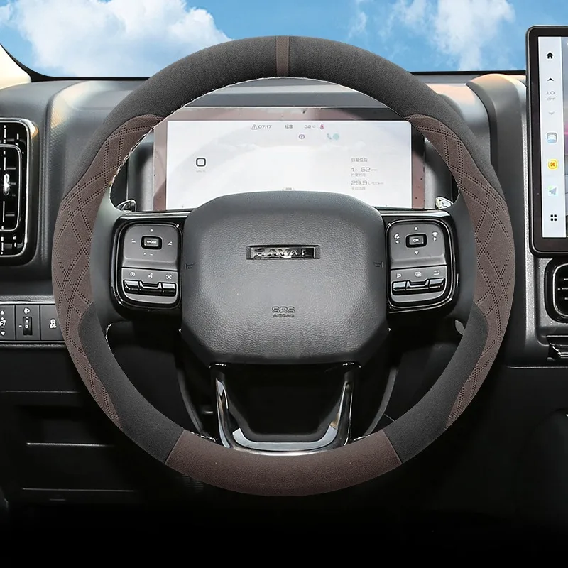 Car steering wheel cover for Haval H9 2015-2025 suede ultra thin anti-slip sweat proof auto accessories steering wheel cover