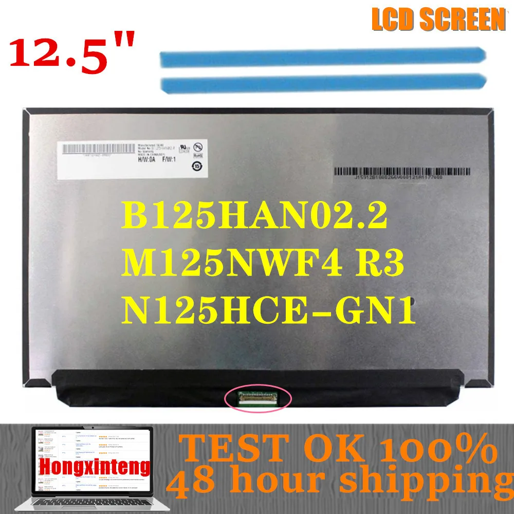 Lenovo用.5インチLEDスクリーン,NHCE GN1 x  ,X,x,x,a,bhan.2,ピンips,送料無料