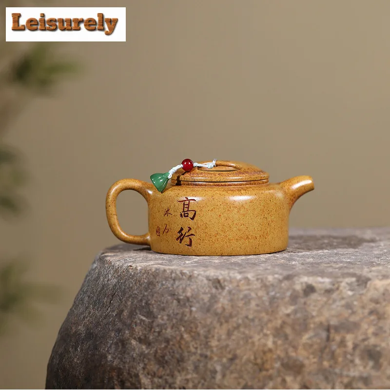 220ml Yixing Purple Clay Teapots Handmade Cattle Lid Lotus Seed Pot Raw Ore The Keel Gold Sand Tea Making Kettle Zisha Tea Set