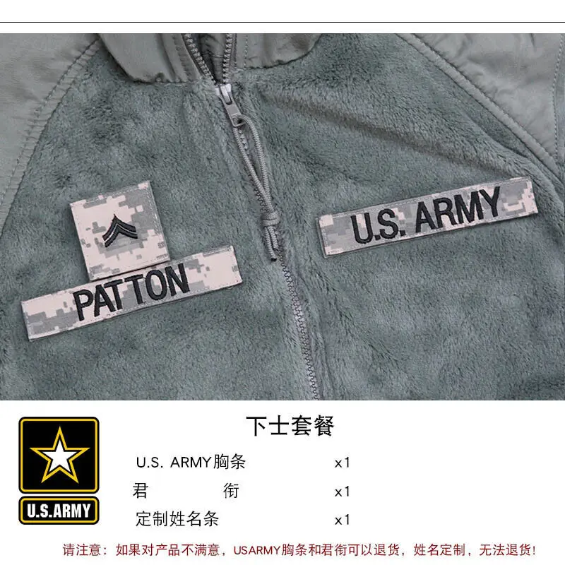 3PCS US ARMY DIGITAL ACU CAMO CORPORAL RANK CHEST JACKET BADGE PATCH WITH HOOK