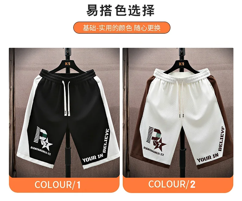 Neue männer Casual Kordelzug Shorts Lose Streetwear Knie-Länge Hosen Elastische Taille Kurze Jogger Hosen Outdoor Sport Sommer – Detail 3