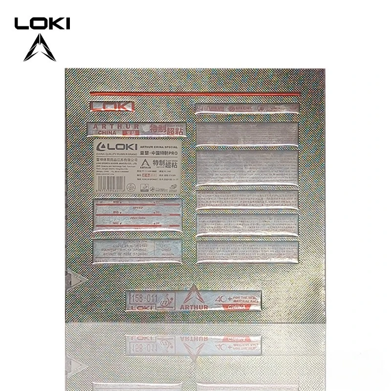 LOKI 아서 차이나 프로 탁구 러버 슈퍼 스티키 핌플스 인 위드 오렌지 케이크 스펀지 핑퐁 러버 (빠른 공격 루프용)