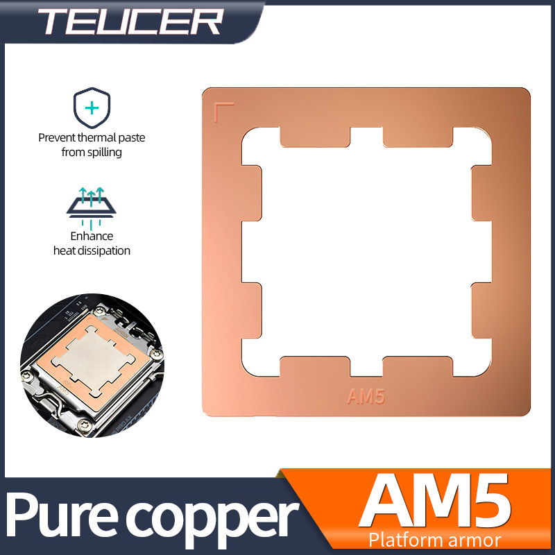 Teucer AMD AM5 Platform Heat Dissipation Armor Pure Copper BCF CPU Bending Correction Anti Silicone Grease Spilage RYZEN 7950X