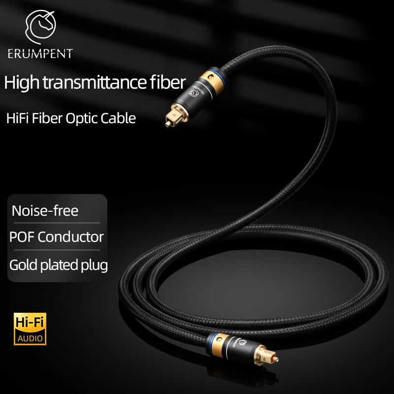 ERUMPENT HiFi Digital Optical Fiber Audio Cable with POF Conductor for Superior Sound Quality