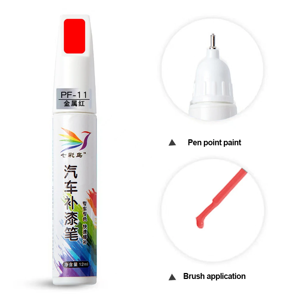 Fill Paint Pen Car Scratch Repair Black Touch Up Paint Special-purpose Touch-up Pen Multi-color Optional for Various Cars Car Scratch Remover Pen Car Paint Pen