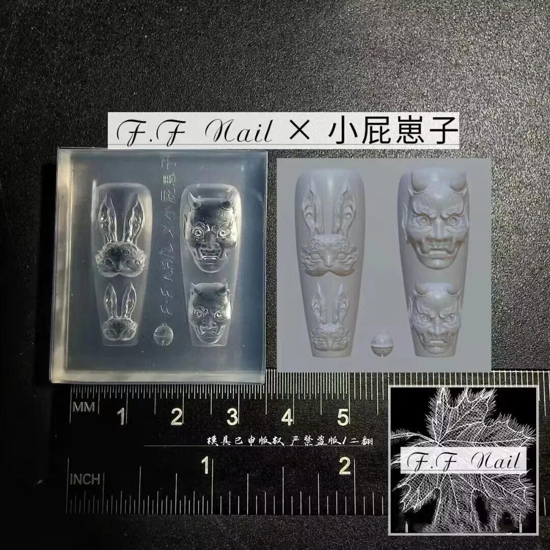 

1 шт., акриловая Форма для маникюра с привидениями