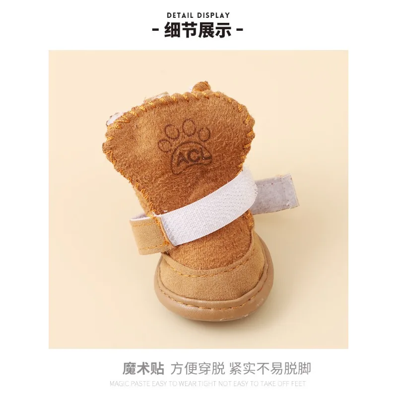 4PCS/Set Pet Thick Soft Bottom Khaki/Pink Snow Boots Non-slip Shoes Dog Cotton Shoes Waterproof Warm Winter Dog Shoes Teddy