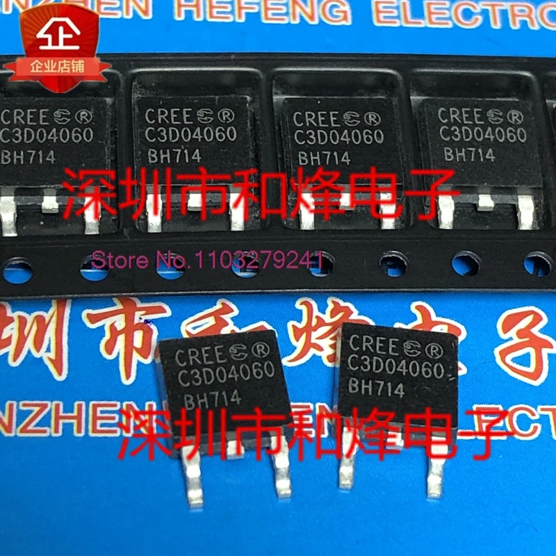 

（5PCS/LOT）C3D04060 C3D04060E-TR TO-252600V 6A