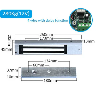 280Kg-12V-delay