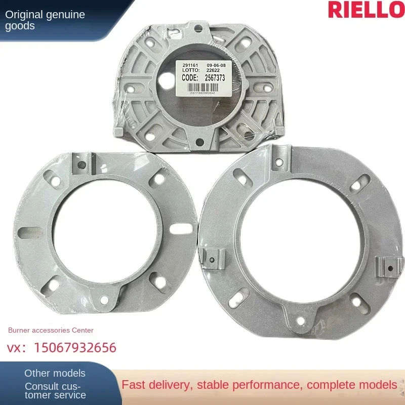 RIELLO 40G20 40G10 G10LC 40G5LC Flange and Gasket