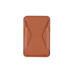 Premium Magnetic Leather Wallet Card Holder | Enhanced Design (Brown)