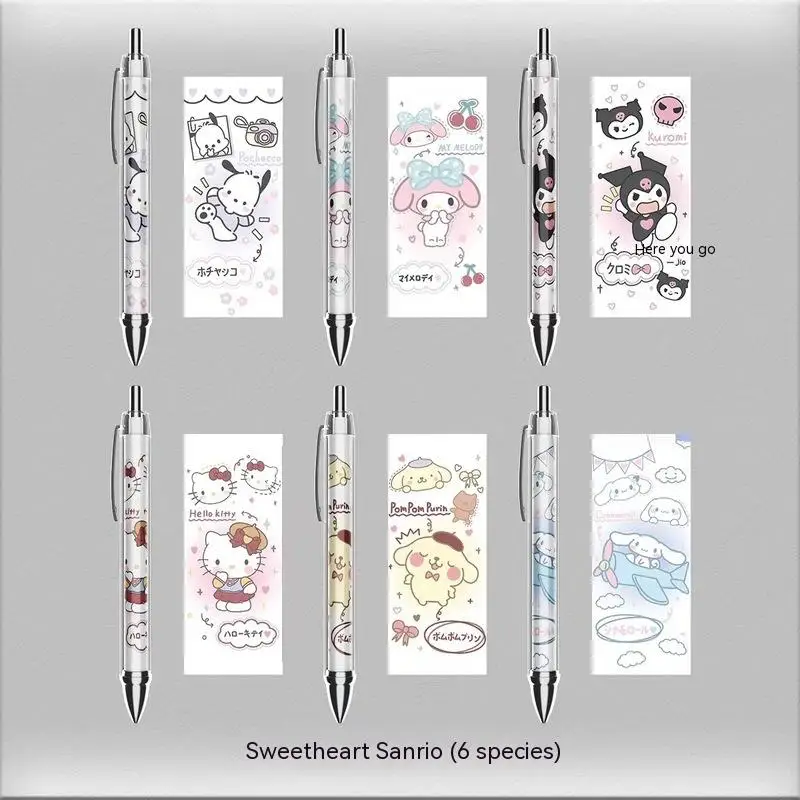 

Sanrio 12pcs Kawaii Original Sweetheart Presses Gel Pen Ins Online Celebrity Gao Yan Cute Cartoon Students Writing Stationery