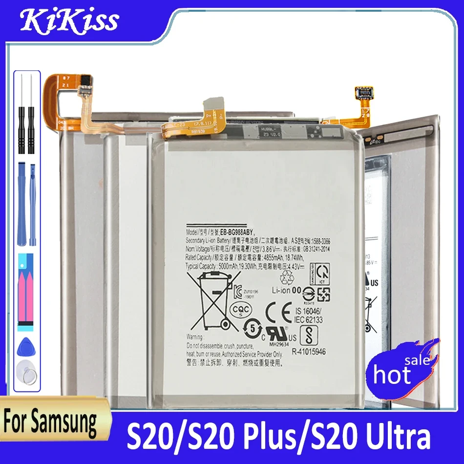 Фотоаккумулятор для Samsung Galaxy S20 + S20 Plus/Ultra s20Ultra
