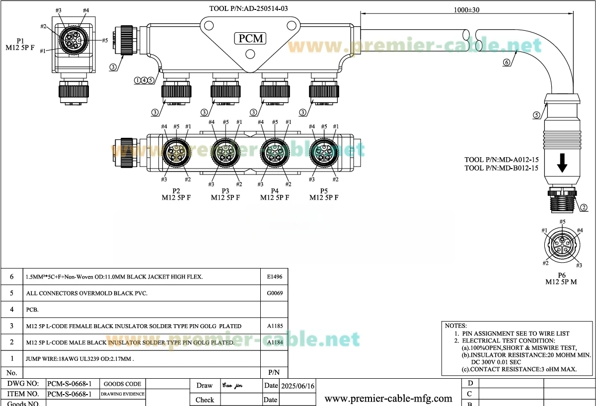 Industrieller M12 5Pin L-codierter Anschlusskasten mit Stromkabel IP67 Stromverteiler-Splitter für Profinet Switch EtherCAT Robotics – Detail 1