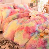 3Pcs Super Shaggy Coral Fleece Warm Cozy Princess Bedding Set Mink Velvet Duvet Cover Set Bed Comforter Cover Blanket Pillowcase