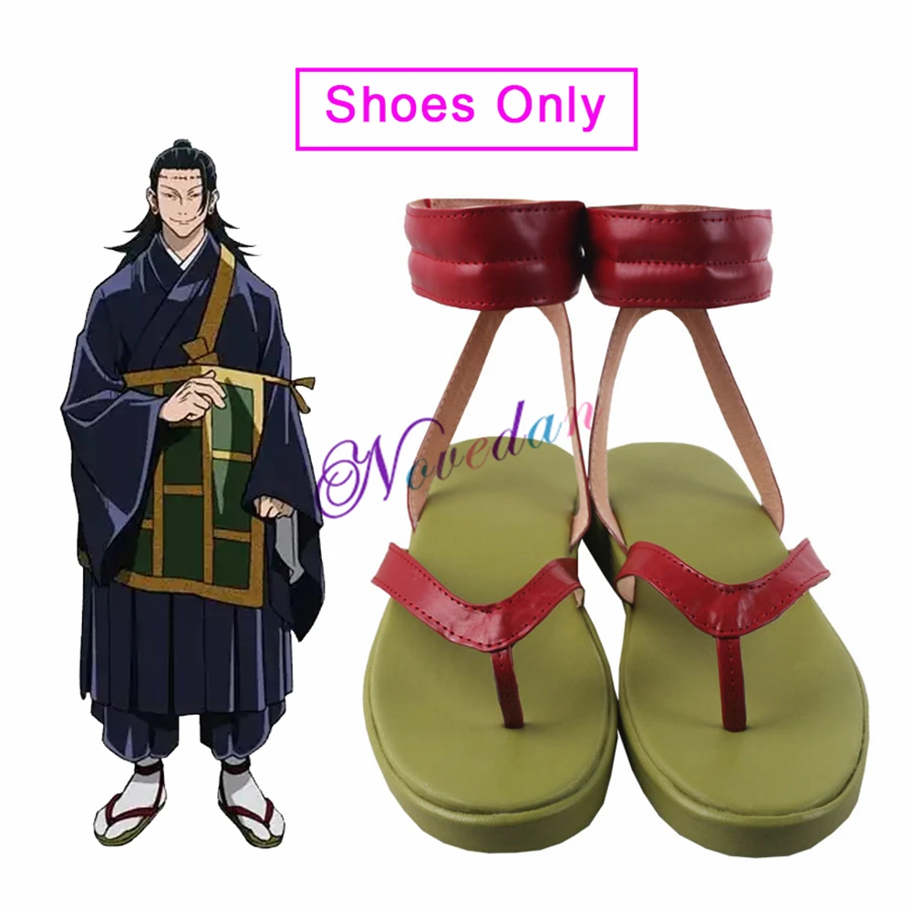 Geto SuguruShoes