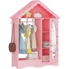 Children's Wardrobe, Mirrored Wardrobe, Open Hanging Children's Clothing Storage Cabinet, Game Room, Children's Wardrobe 1