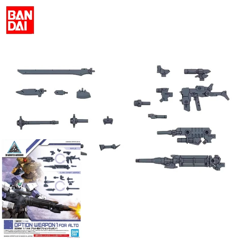 

Bandai Original 30MM 1/144 OPTION WEAPON 1 FOR ALTO Action Figure Assembly Model Toys Collectible Model Gifts For Children