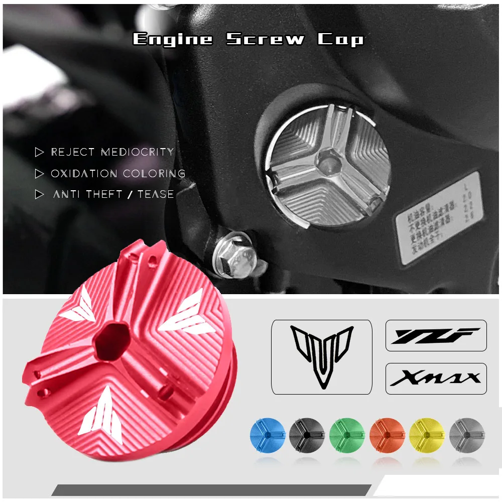 

M20 Motorcycle Engine Magnetic Oil Drain Plug CNC For YAMAHA MT-09 MT09 SP MT 09 TRACER GT NIKEN T-MAX 530 TMAX 530/DX/SX XSR900