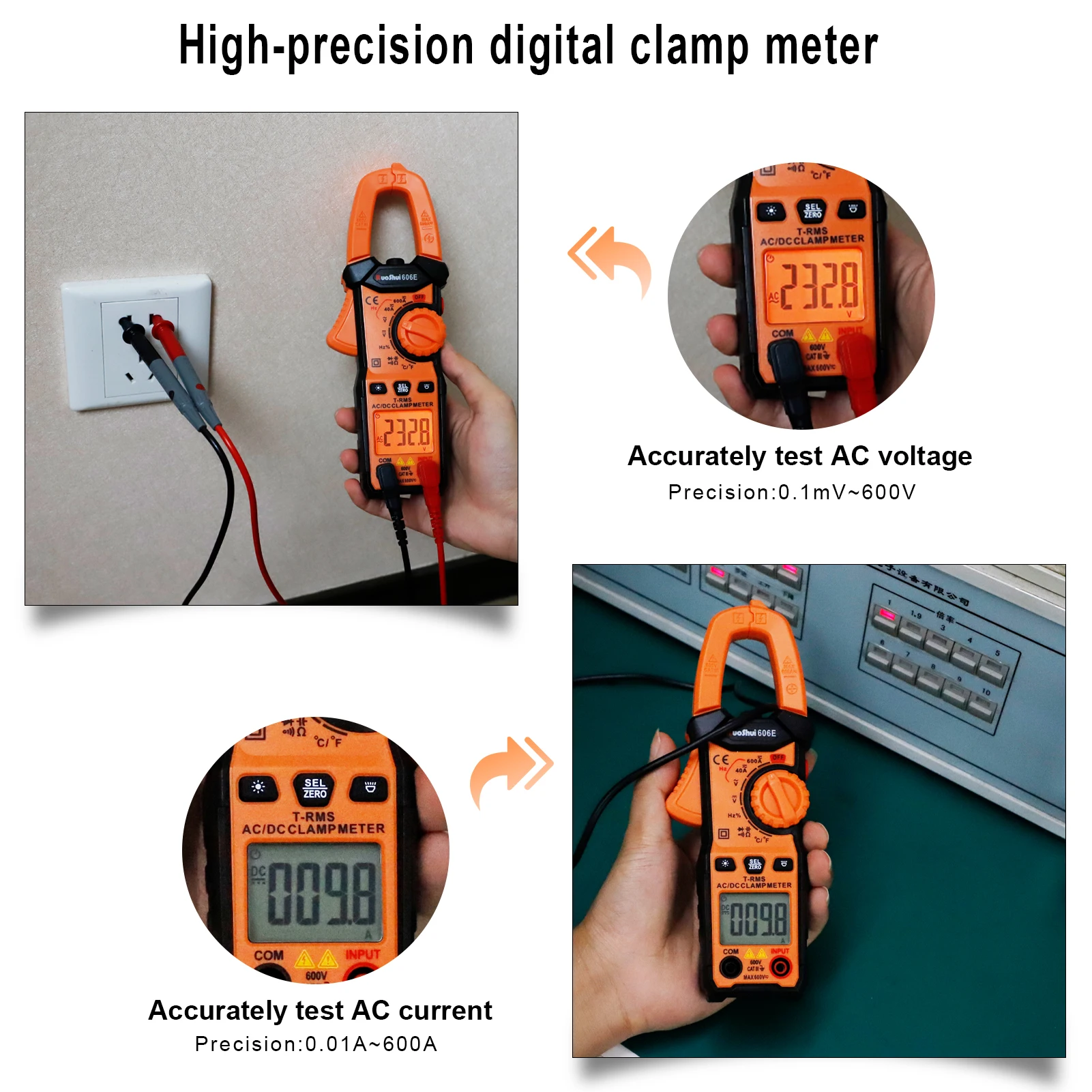 dsc-products