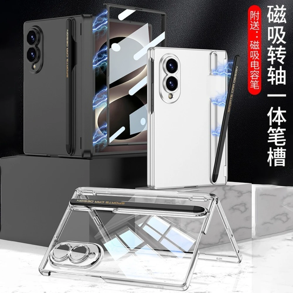 Premium Anti-Fall Shockproof Bumper Case with Pen Holder