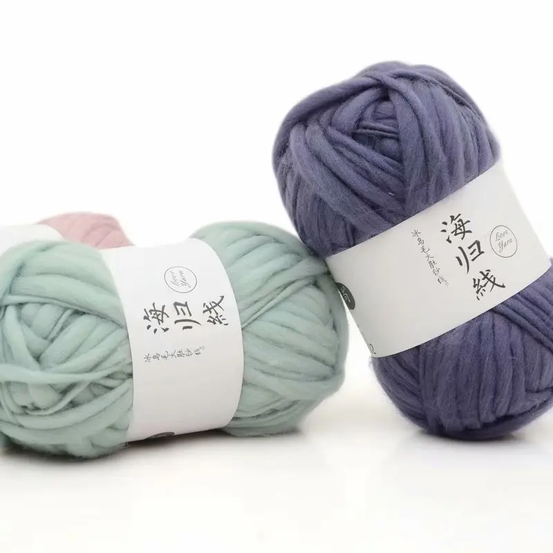 Icelandic Plush Wool Chunky Yarn for Knitting Sweater Super Bulky Arm-Knit Lanas 50g/Ball Thick Crochet Threads