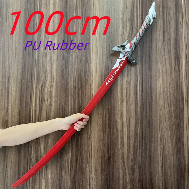 大剣 Honkai Star Rail アケロンの剣 星空の剣 刀 コスプレ武器