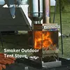 3F UL Gear Desktop Fire Wood Stove Winter Outdoor Camping Multifunctional Stainless Steel Tent Heating Stove NH21SK004 1