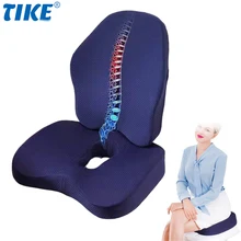 

TIKE Memory Foam Seat Cushion Orthopedic Pillow Coccyx Office Chair Cushion Support Waist Back Pillow Car Seat Hip Massage Pads