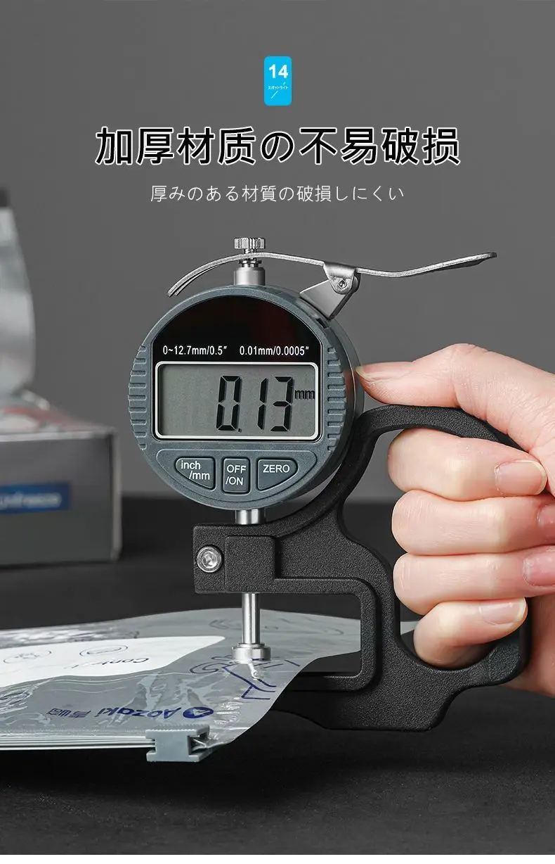 Aluminum Foil Anti Bacterial Preservation Bag Medium (Pack Of 10) Size : 26×25Cm 25 Aluminum Foil Anti Bacterial Preservation Bag Medium (Pack Of 10) Size : 26×25Cm