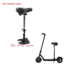  Adjustable folding saddle/seat designed for Xiaomi Mijia M365 electric scooter black Color 