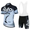 2024 Eolo Cycling Jersey BH Team Bike Maillot Shorts Uniform 19D mtb Ropa Ciclismo Pro Bicycl Tshirt Pants Clothing 2