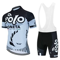 2024 Eolo Cycling Jersey BH Team Bike Maillot Shorts Uniform 19D mtb Ropa Ciclismo Pro Bicycl Tshirt Pants Clothing 2