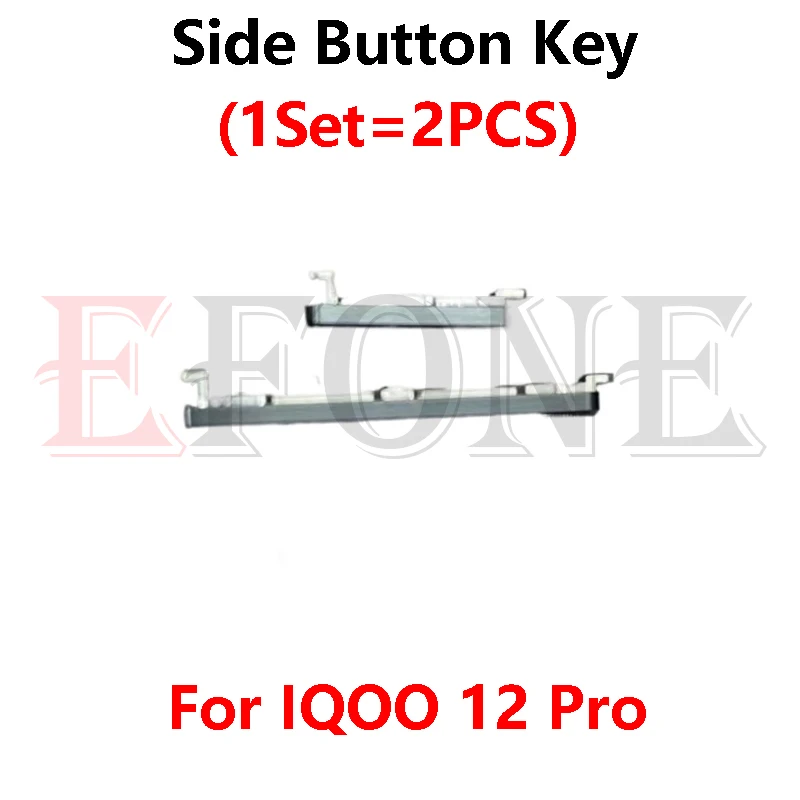 vivo iQOO 12 Pro용 전화 하우징 측면 키 전원 볼륨 버튼