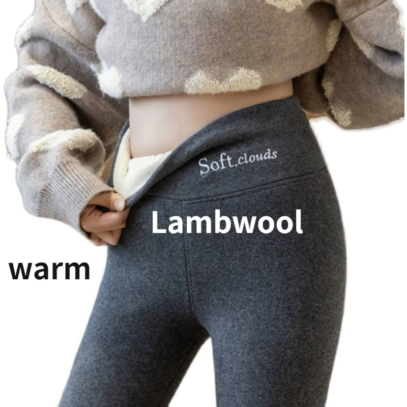Women Warm Lambwool Leggings Hight Waist Skinny Fitness Leggins Winter Thicken Fleece Lined Thermal Ankle-Length Pants