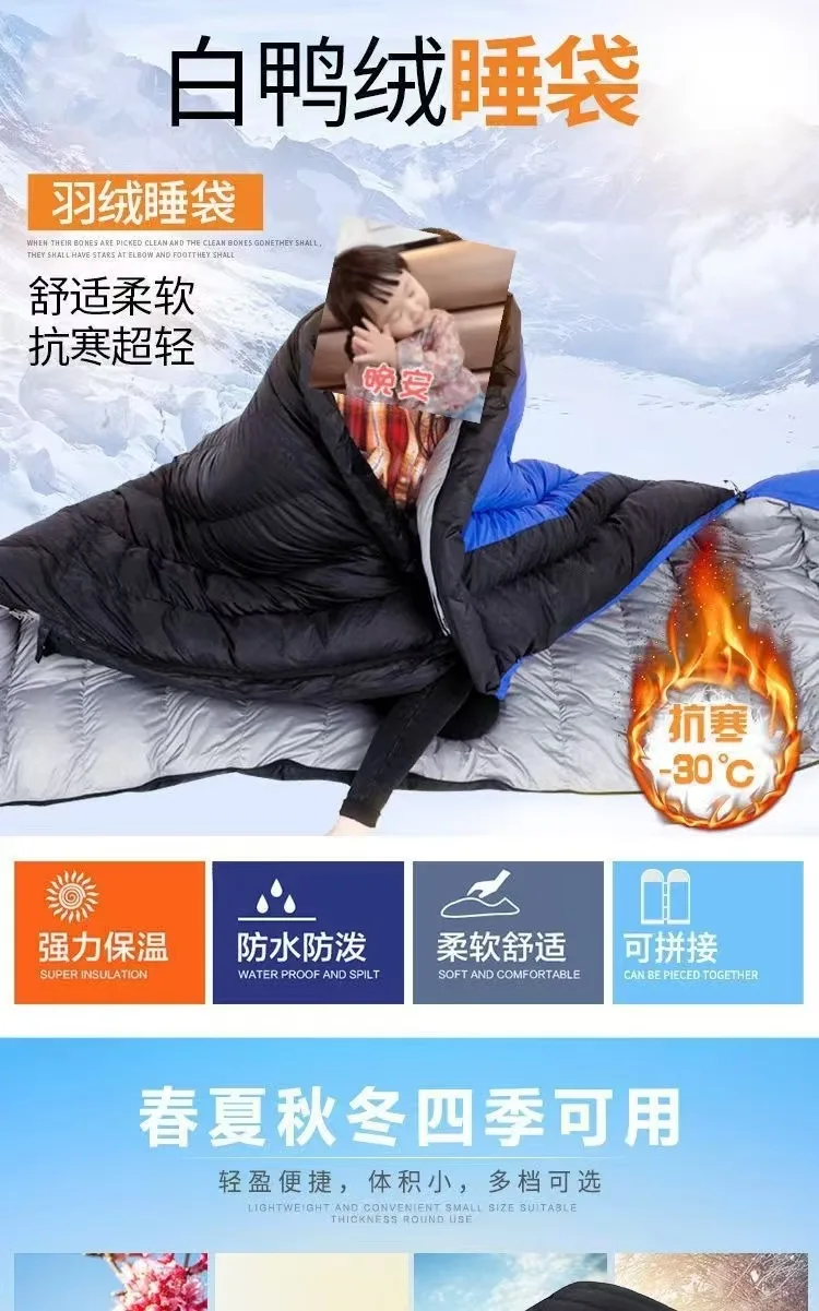 Description Picture 2 of itemWhite Goose Down Sleeping Bag for Tourism Hiking Camping Emergency Sleeping Bag Trekking Supplies Sleeping Bag Nature Hike