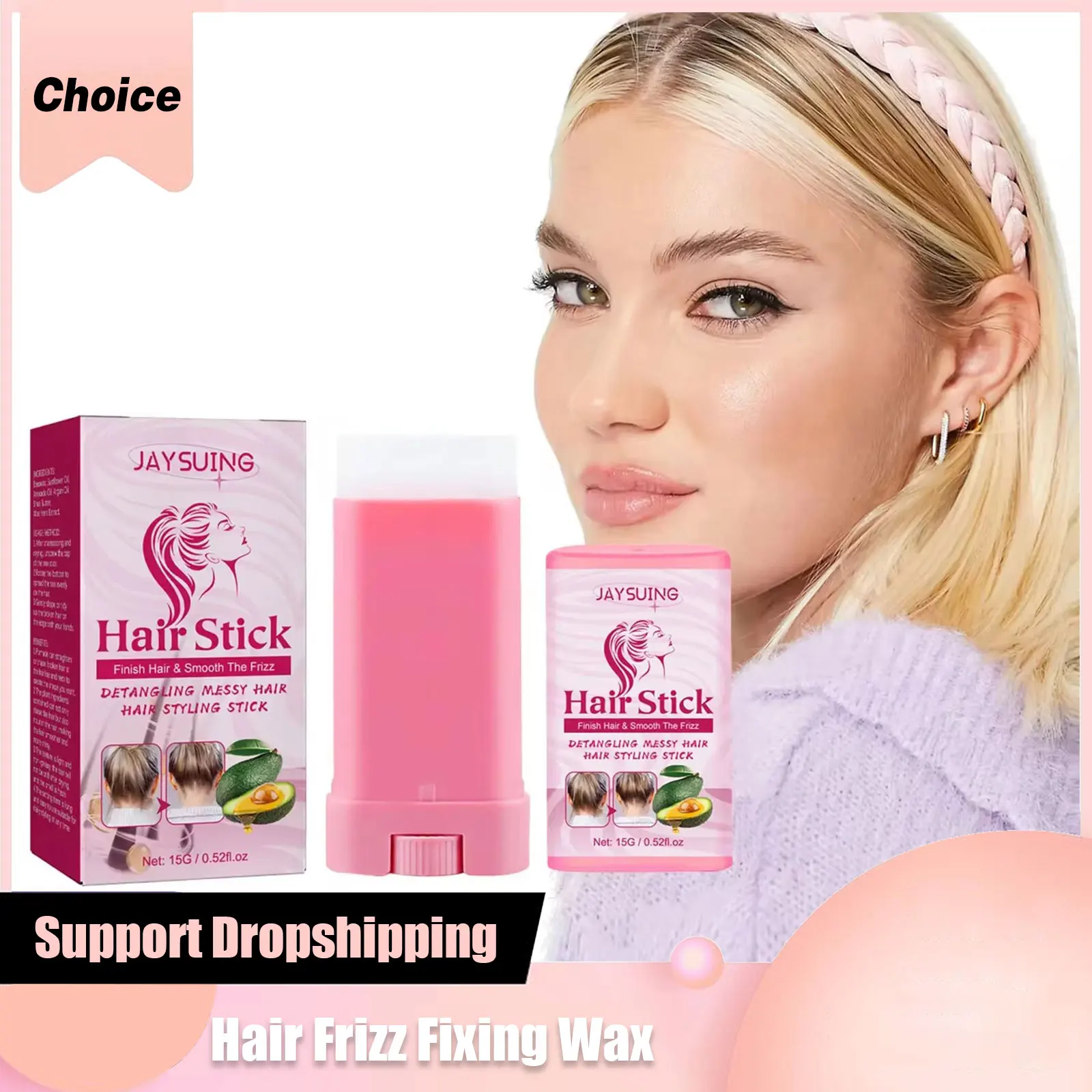 Hair Wax Stick Lasting Edge Control Repair Shaping Hair Frizz Fixing Styling Wax Cream Smooth Broken Artifact Molding Gel