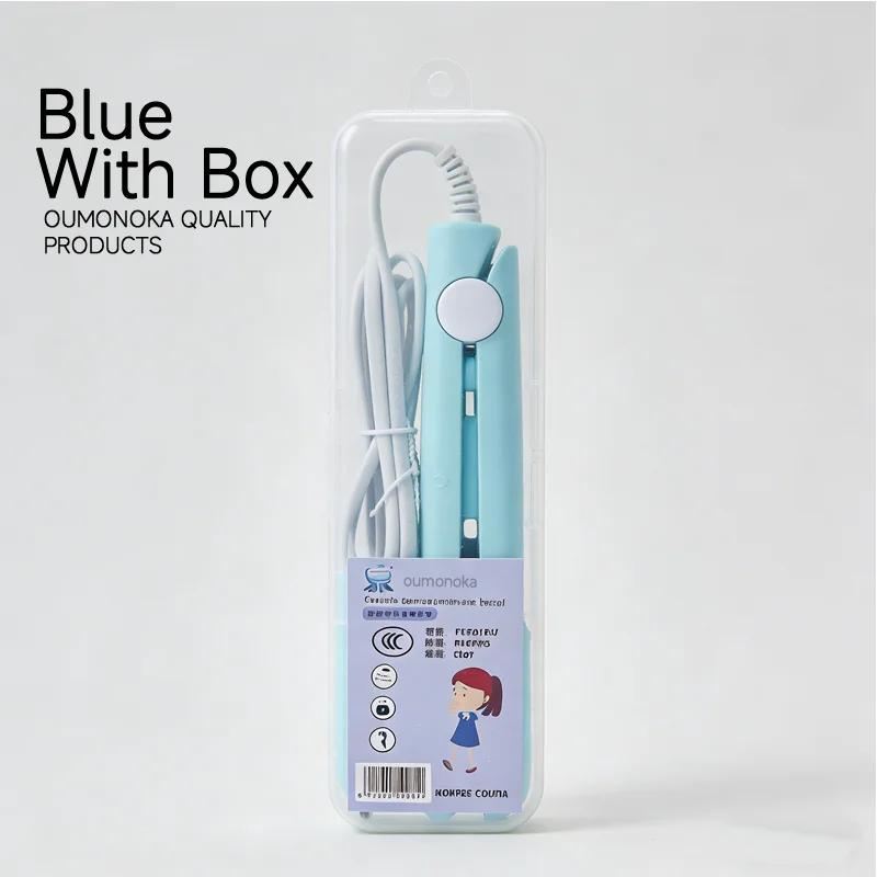 Blue Box