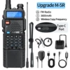 Baofeng M-5R Walkie Talkie AM FM Six-Band 3800mAh Wireless Copy Frequency Type-c Long Range Commutator Ham UV-5R Two Way Radio 1